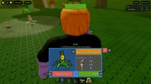 Garden Tower Defense 1 part