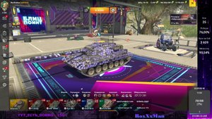 Carro de combattimento 3 отметка(Сессия 2)