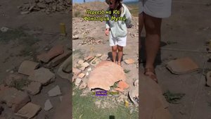 Историко Археологический Музей ФАНАГОРИЯ,История Кубани,Переезд на Кубань,Переезд на ПМЖ