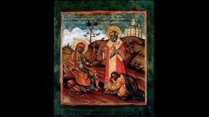 БЕСЕДНАЯ ИКОНА БОЖИЕЙ МАТЕРИ