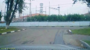 Электрогорск