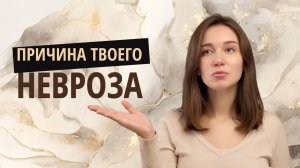 Чего мы не знаем о тревожных расстройствах?