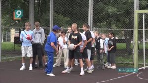 Более 8 тысяч детей провели лето с "Дворовым тренером"