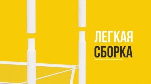 Этажерка на колесиках 4 полки белая