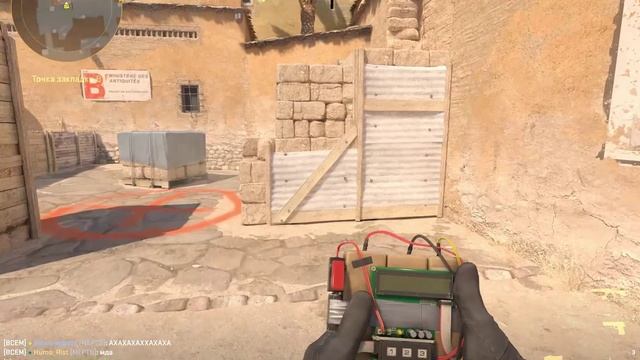 Важный клатч