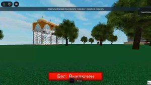 история мусульманина