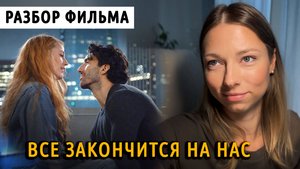 Как распознать абьюзера на 1-ом свидании? Многие этого не видят!