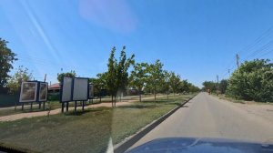 Салськ, улица Свободы, Аллея Славы