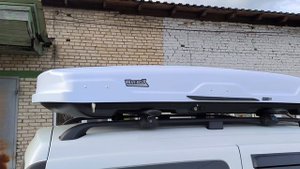 Автобокс багажник Way-box Shuttle 650 на Lada Largus