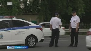 «Вести. Ставропольский край» 26.08.2025