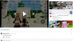 ..!спасибо большое за 101 пд❤️