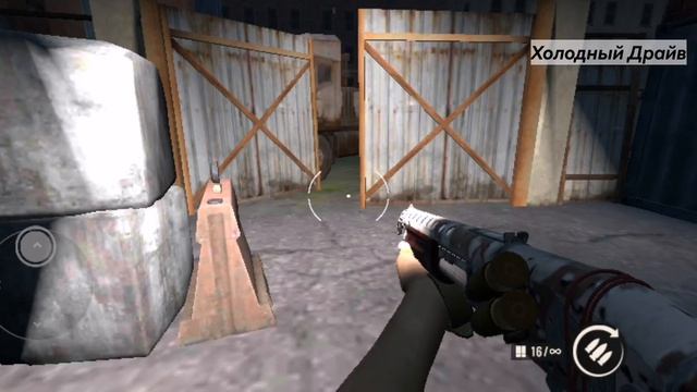 zombie harbor, гранатометчики - часть 3 [Холодный Драйв]