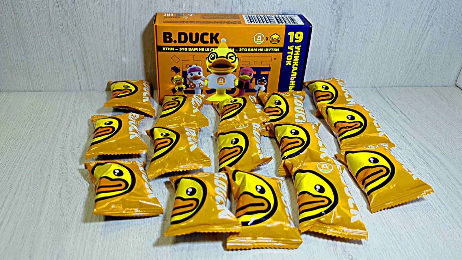 Утки B.Duck Дикси прилипалы #4