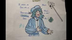 Господи! как же я потом устала их рисовать😮💨😮💨😮💨