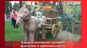 Белогорская сельскохозяйственная ярмарка объединила города и районы области