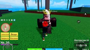 ROBLOX-BLOX FRUITS🏝️🛳️