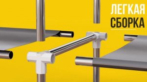 Обувница двойная белая