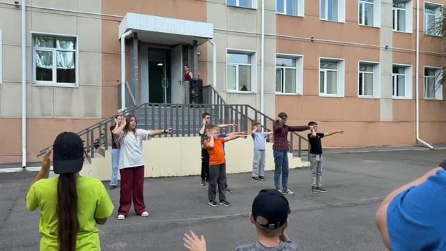 Лето - 2025. Танец 3 отряда смотреть онлайн