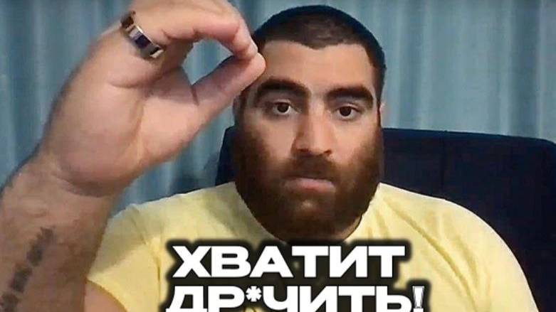 Воздержание спасёт твою жизнь| Арсен Маркарян смотреть онлайн