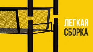 Этажерка на колесиках 3 полки черная