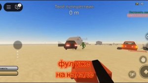 Теперь я есть в VK ( Подписывайтесь через поиск(ПРОЧИТЕР52)