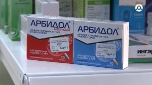 Ваше право. Продажа лекарств