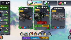 Я умер на каком-то баномлле 😭😭😭 (сонария 5 часть)