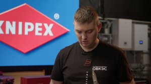 5 Спец инструмент  KNIPEX WERA