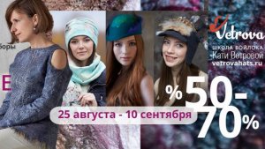 Превращение валенка в пальчиковую лошадь. Открываем войлочный сезон с Катей Ветровой