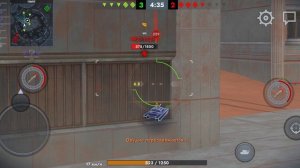 World of Tanks Blitz, WZ-1G-P бесстрашный