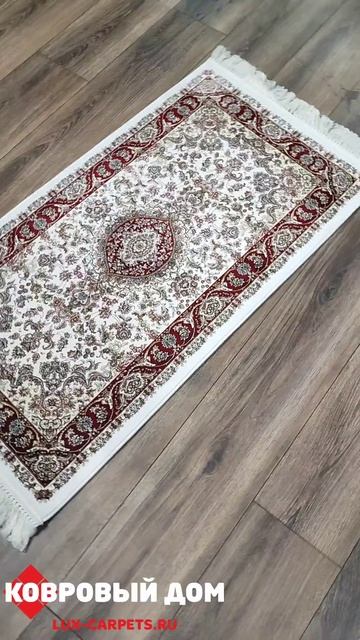 Ковер Бельгия Unique is004c beige 0.6х1.1 м смотреть онлайн