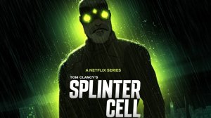 «Tom Clancy's Splinter Cell: Deathwatch» мультсериал, русский тизер, 2025