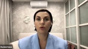 Страхи  к успеху