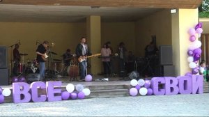 В городском парке Новозыбкова отшумел фестиваль «Все свои»