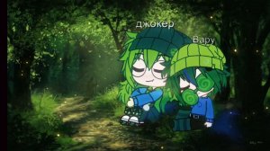 Просто наслаждайся😌 13 карт