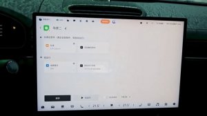 Как скачать обновление Zeekr 7X в России | Как настроить сценарии