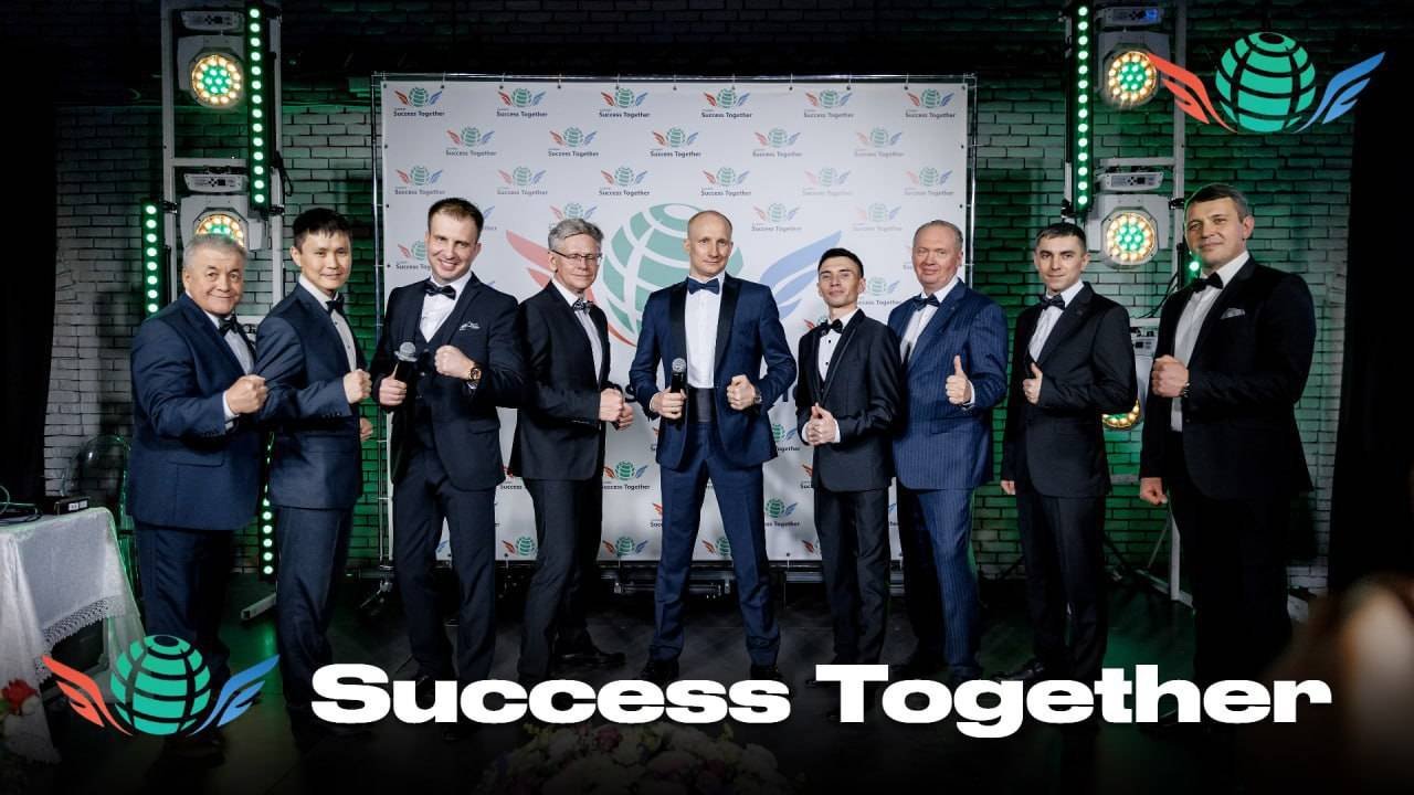 Презентация компании Success Together!