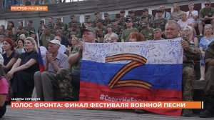 Шахты сегодня. Выпуск за 26 августа 2025