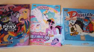 Карточки Kayou My little pony Пополнение коллекции 2