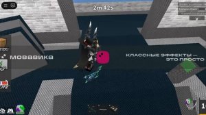 небольшаю победа в скине даши кексик) даш прости:﹤