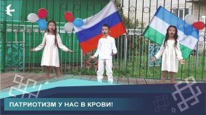 ДНИ АРМЕЙСКОЙ КУЛЬТУРЫ