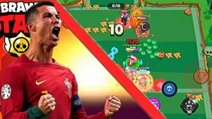 Забил решающий крутой гол в Бравл Старс