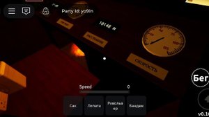 Володя упал воморок 😭