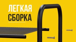 Обувница металл черная 3 полки