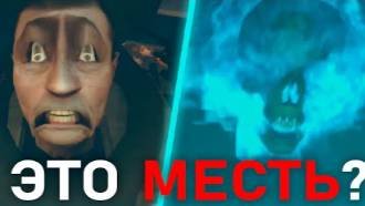 ОН МСТИТ _ Сюжет skibidi toilet смотреть онлайн