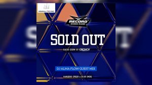 Oblomov – Record Sold Out #315 (Alma Flow guest mix) [Радио Рекорд]