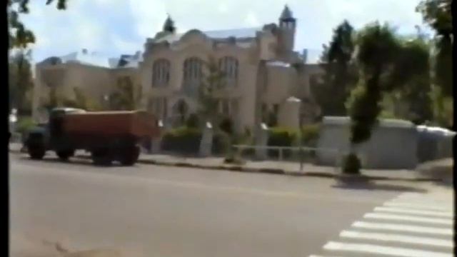 Любительская съёмка 1998 г. из интернета Ногинск смотреть онлайн