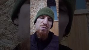 трансляция