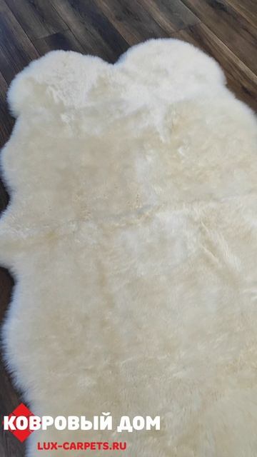 Натуральная шкура овчина Меринос SHEEPSKIN WHITE 4 шк #коврыкраснодар #дизайнгостиной #home #rug смотреть онлайн