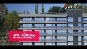 Комплекс Дива в Симеизе